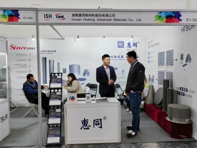 美狮贵宾会(中国)有限公司-Official website